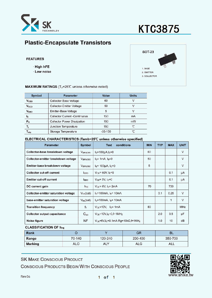 KTC3875_8546461.PDF Datasheet