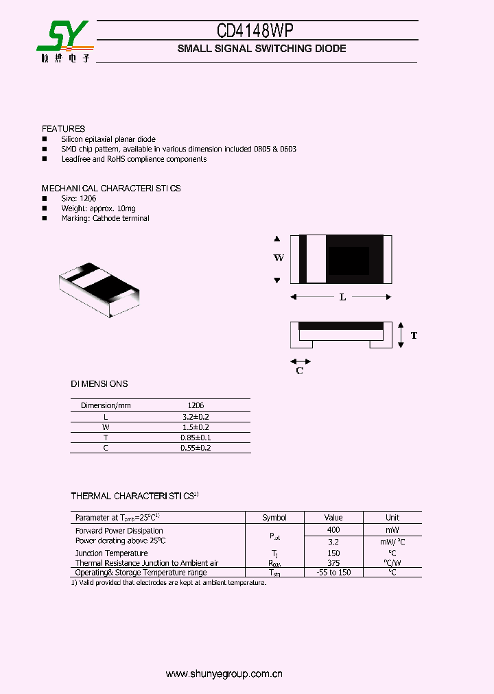 CD4148WP_8569080.PDF Datasheet