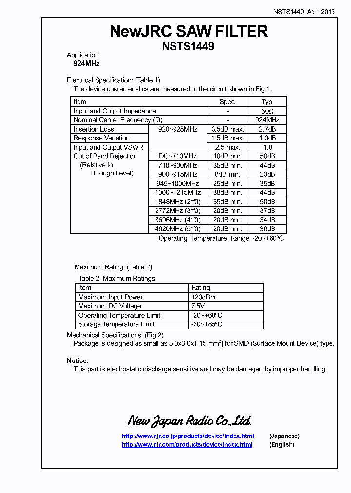 NSTS1449_8571502.PDF Datasheet