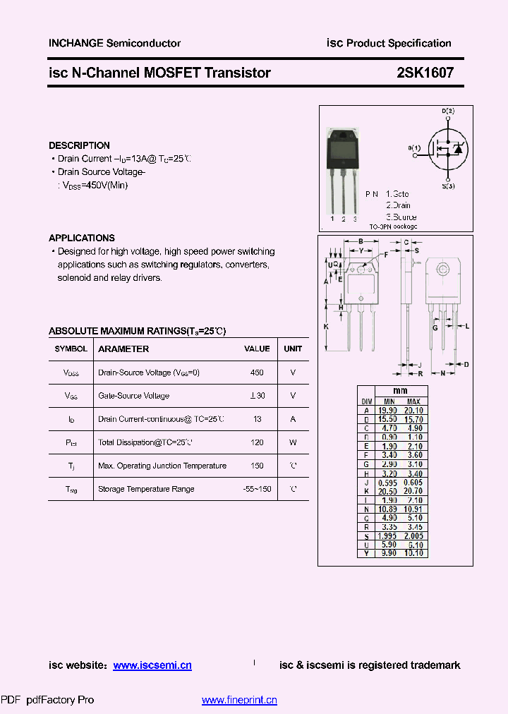 2SK1607_8577806.PDF Datasheet