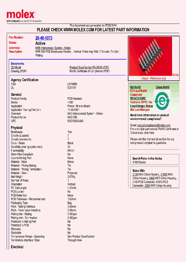41681A07A197_8588579.PDF Datasheet