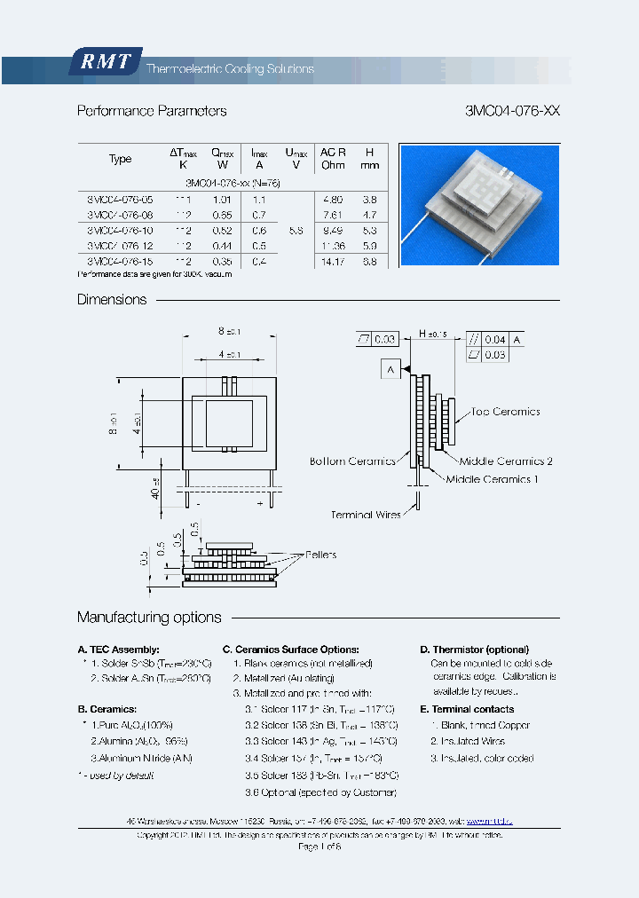 3MC04076_8598051.PDF Datasheet
