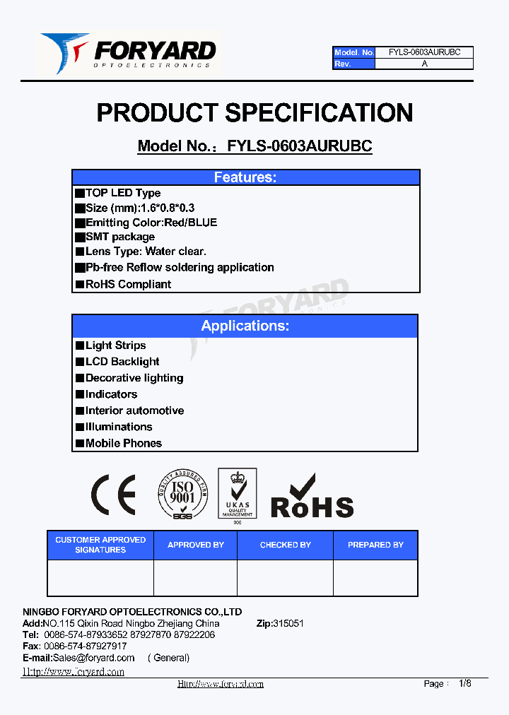 FYLS-0603AURUBC_8602448.PDF Datasheet