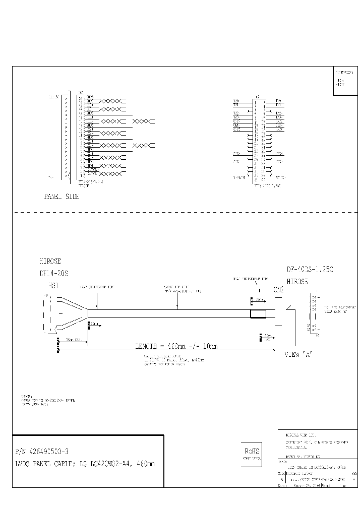 426490500-3_8609562.PDF Datasheet