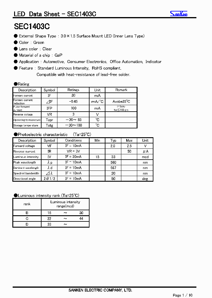 SEC1403C_8621464.PDF Datasheet