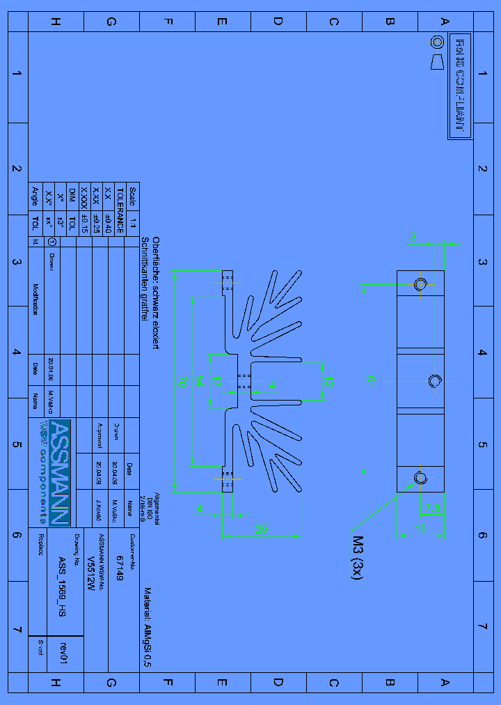 V5512W_8664588.PDF Datasheet