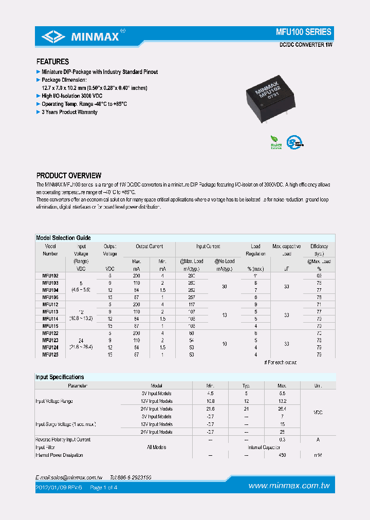 MFU113_8699952.PDF Datasheet