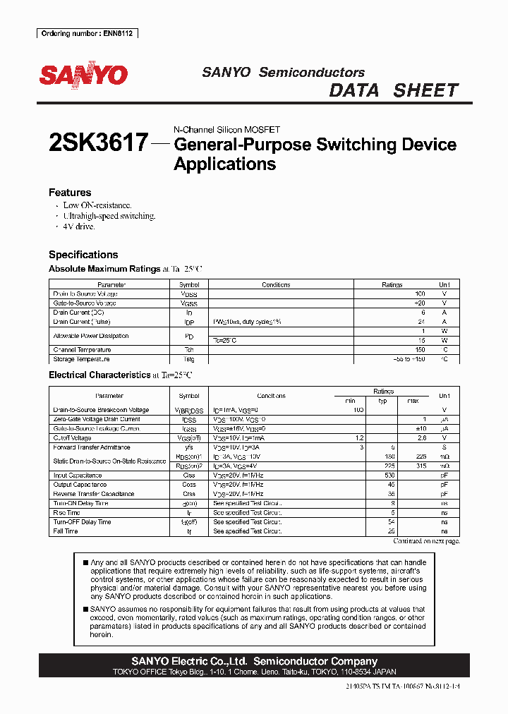 2SK3617_8720216.PDF Datasheet