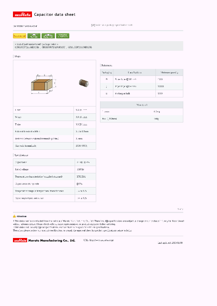 GRM188R72A104KA35J_8762037.PDF Datasheet