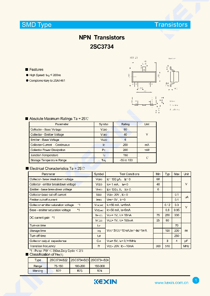 2SC3734-B23_8804067.PDF Datasheet