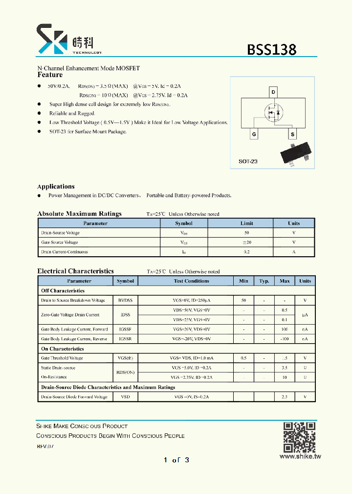 BSS138_8840294.PDF Datasheet