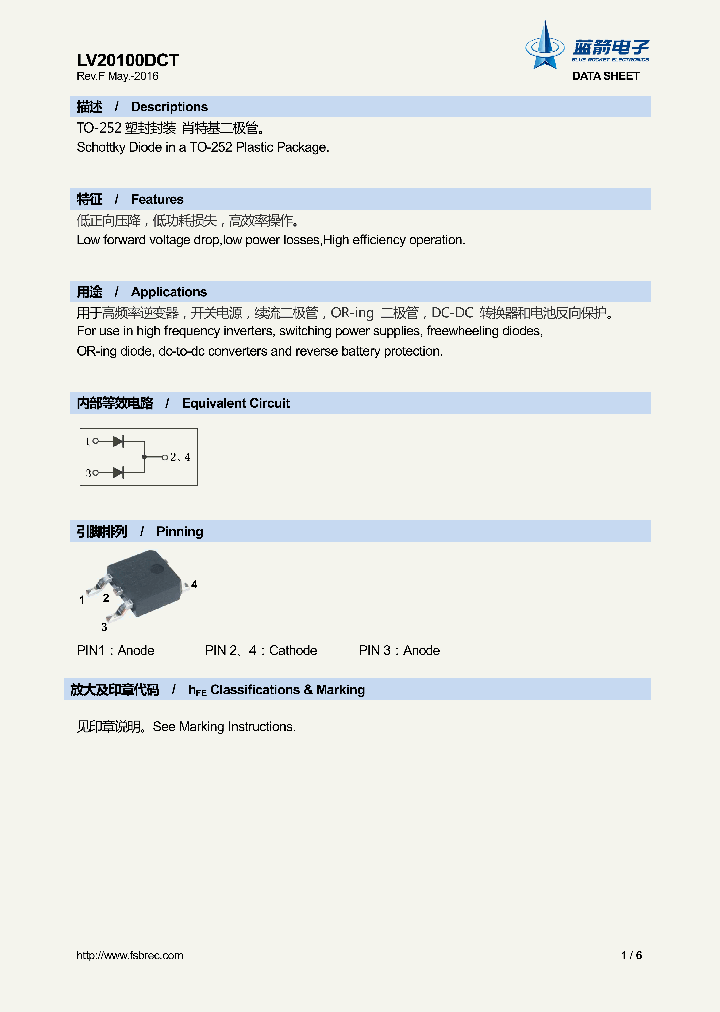 LV20100DCT_8851977.PDF Datasheet