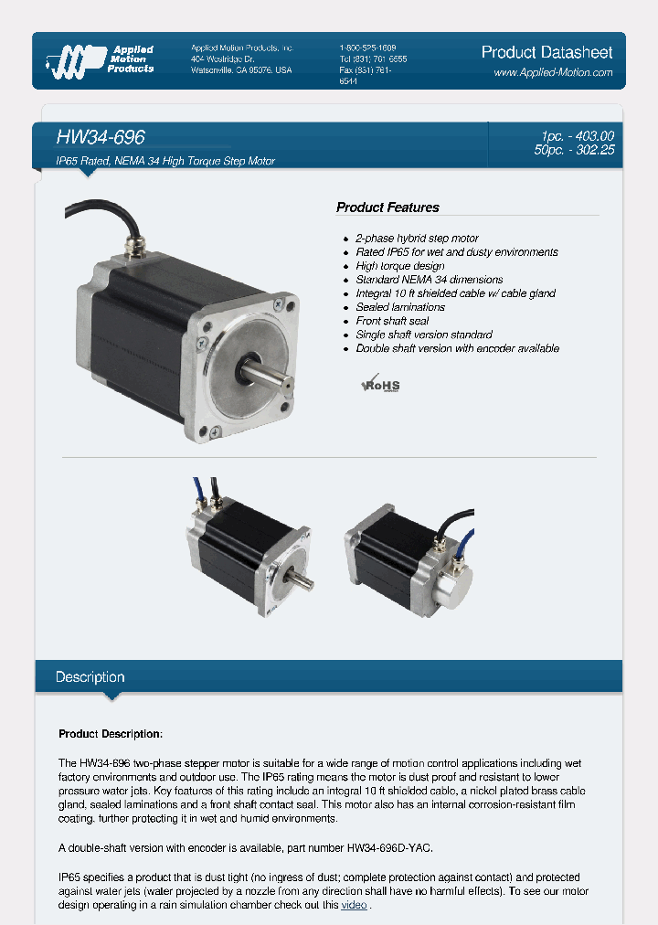 HW34-696_8863794.PDF Datasheet