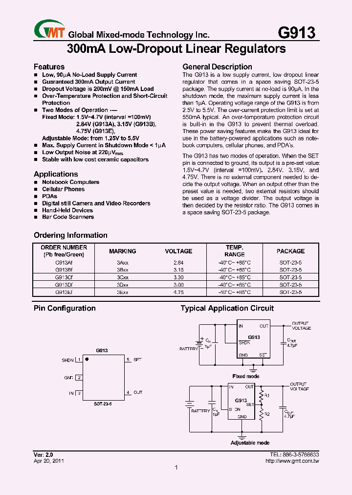 G913_8865884.PDF Datasheet