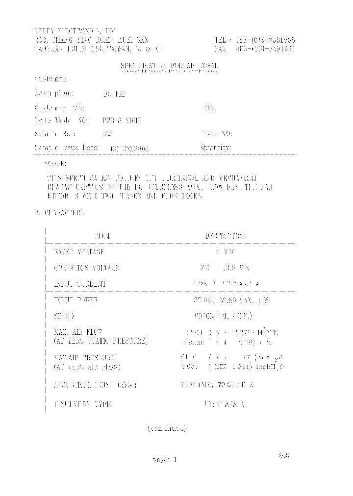 PFB0812DHE_8881713.PDF Datasheet
