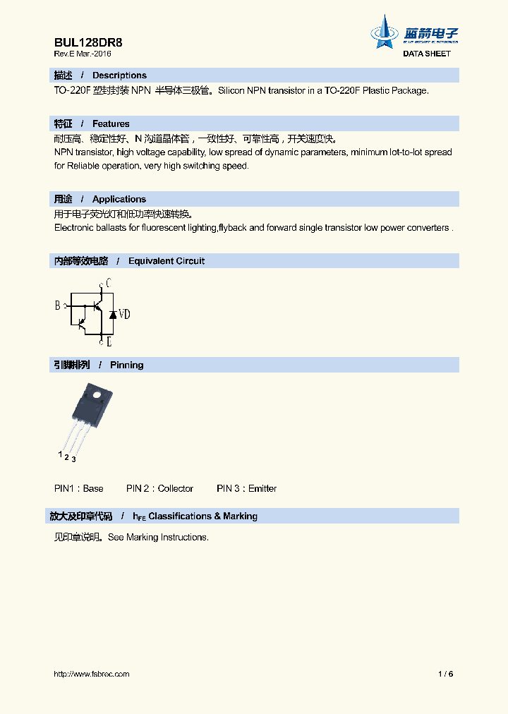 BUL128DR8_8884711.PDF Datasheet