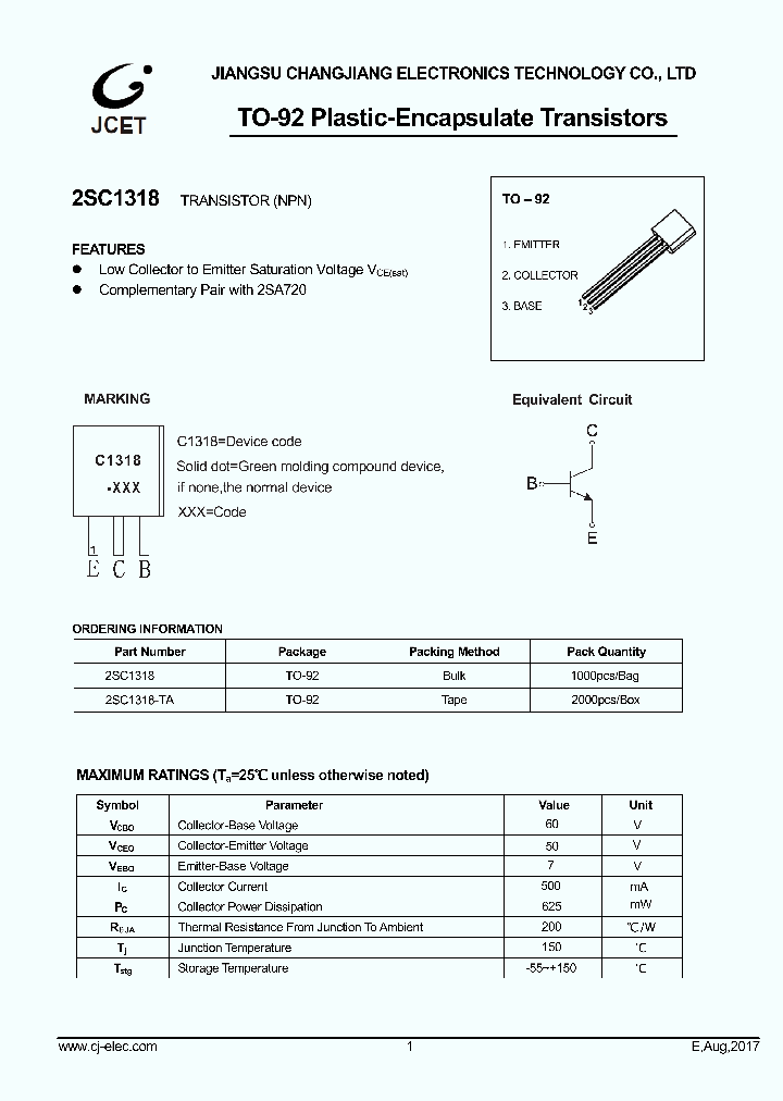 2SC1318_8895432.PDF Datasheet