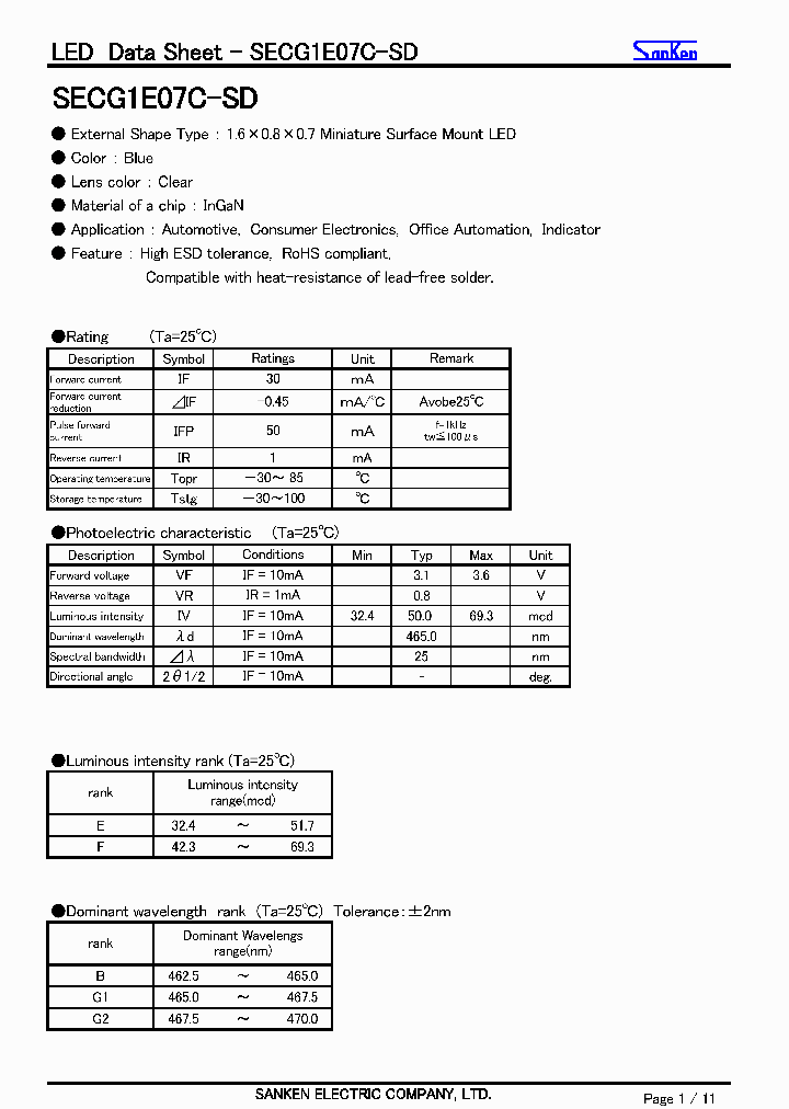 SECG1E07C-SD_8907071.PDF Datasheet