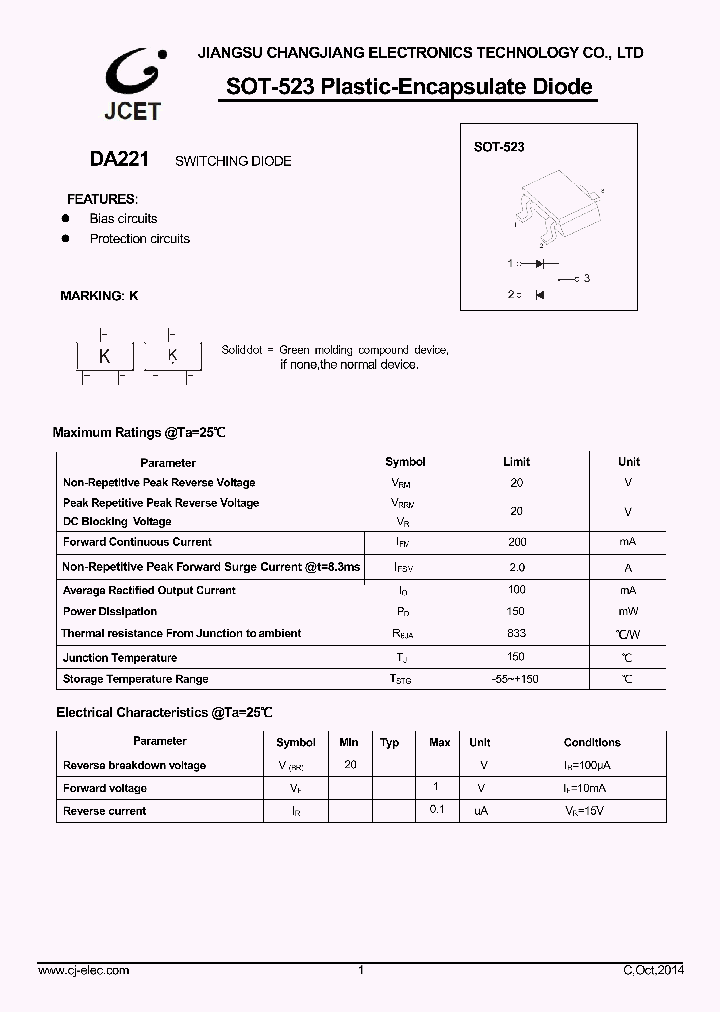 DA221_8923182.PDF Datasheet