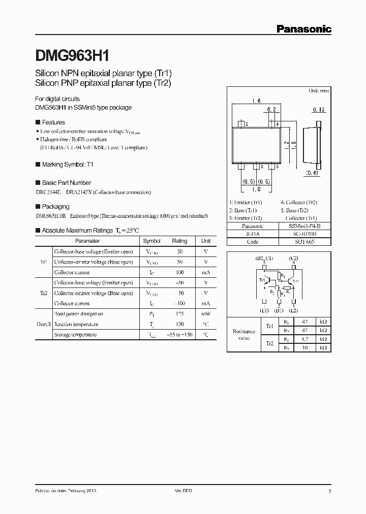 DMG963H10R_8935480.PDF Datasheet
