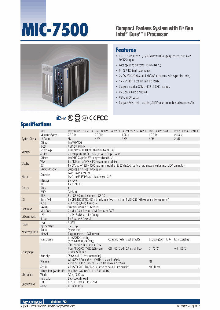 AIIS-DIO32-00A1E_8938193.PDF Datasheet