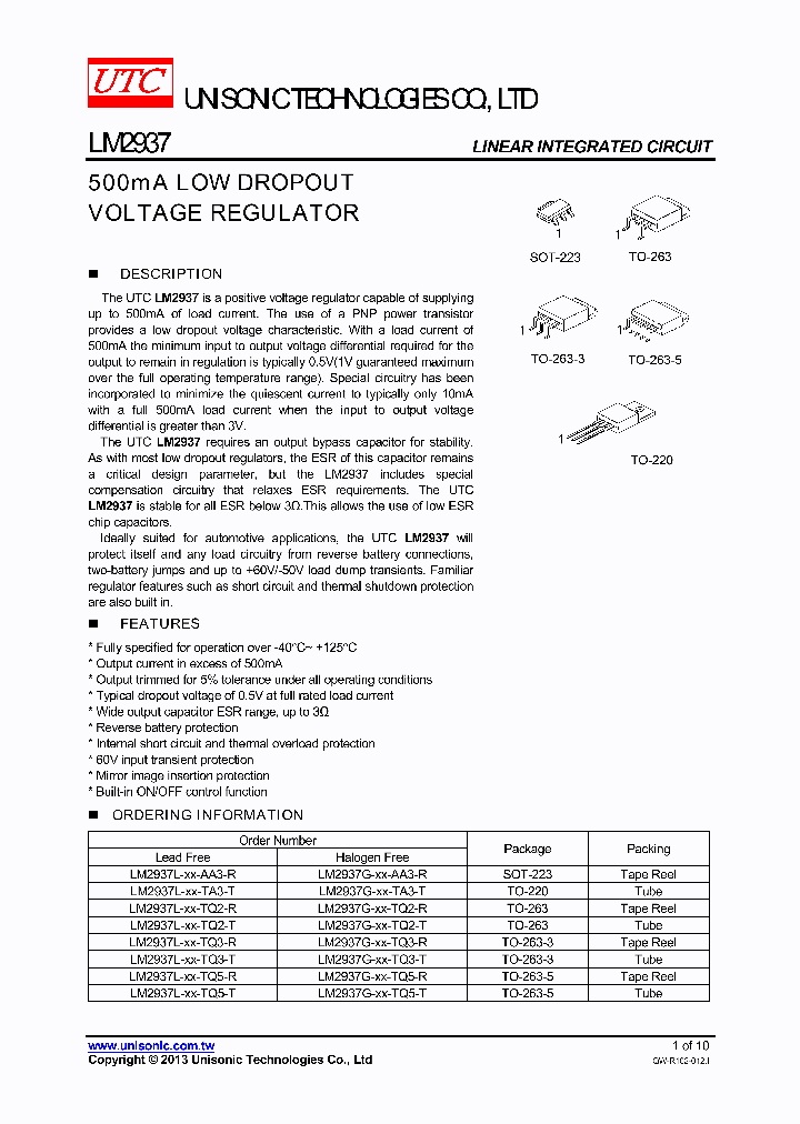 LM2937_8938467.PDF Datasheet