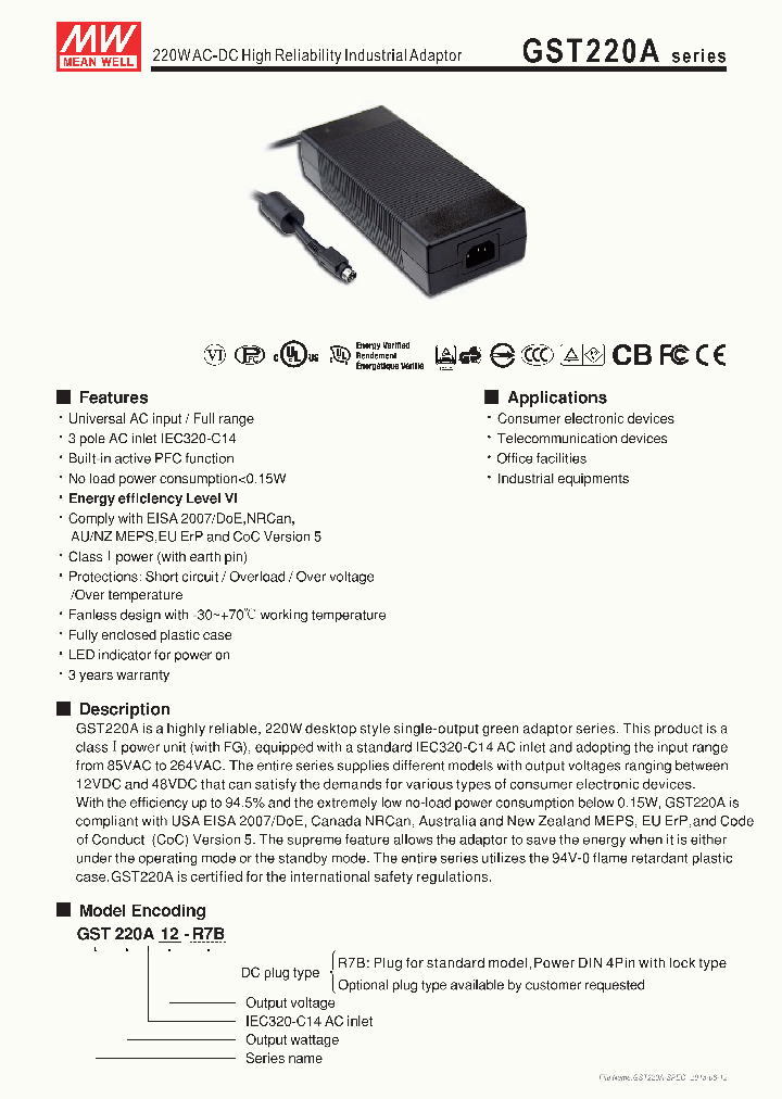 GST220A_8945601.PDF Datasheet
