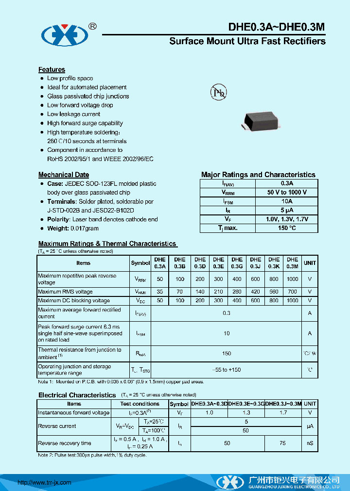 DHE03A_8958010.PDF Datasheet