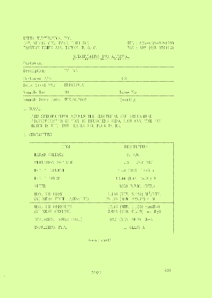 EFB1724HG_8963216.PDF Datasheet