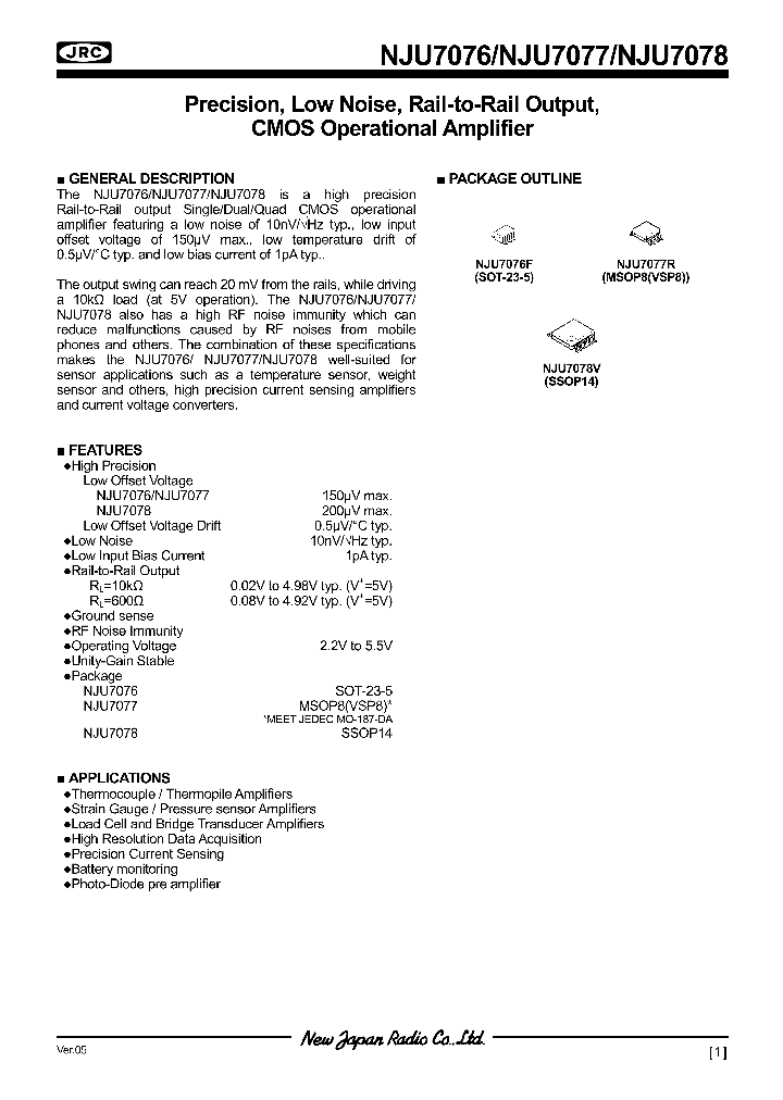 NJU7077_8973462.PDF Datasheet