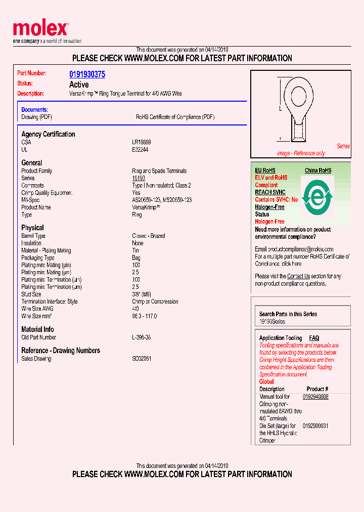 SD02051_8973550.PDF Datasheet
