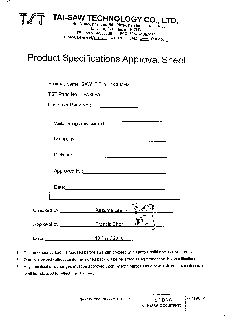 TB0895A_8974734.PDF Datasheet