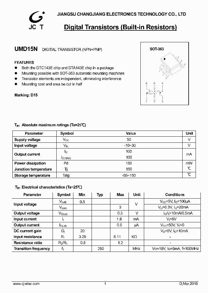 UMD15N_8975784.PDF Datasheet