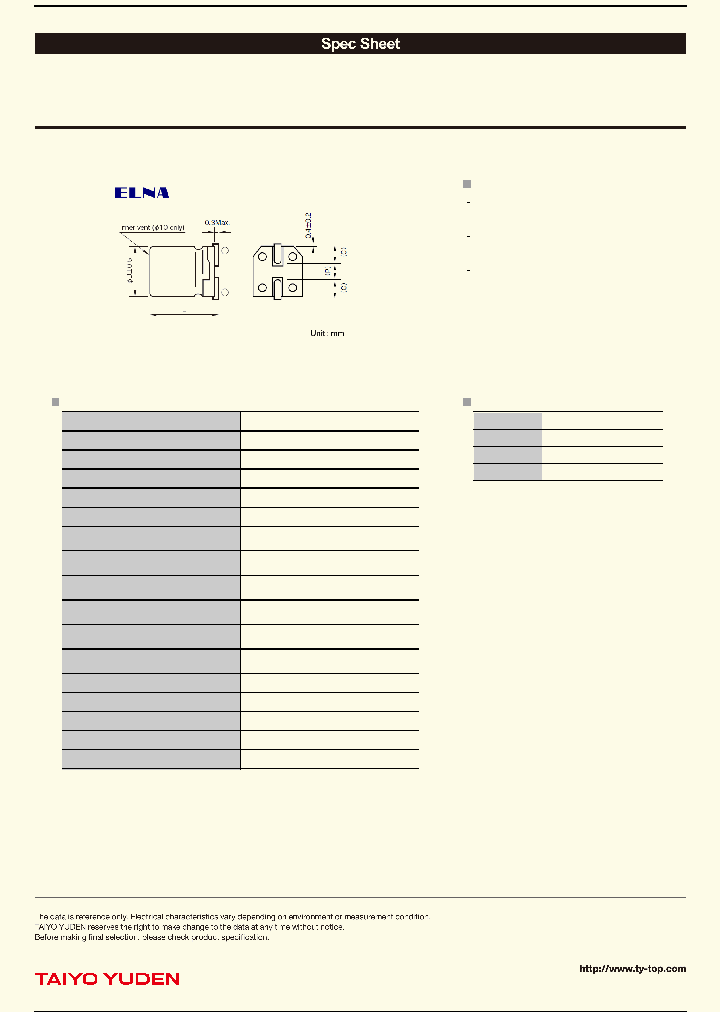 RVM-10V221MGA5PU-R2_8980005.PDF Datasheet