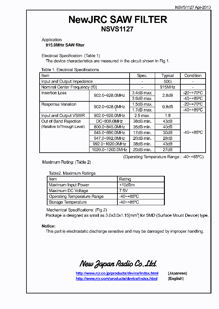 NSVS1127_8984820.PDF Datasheet