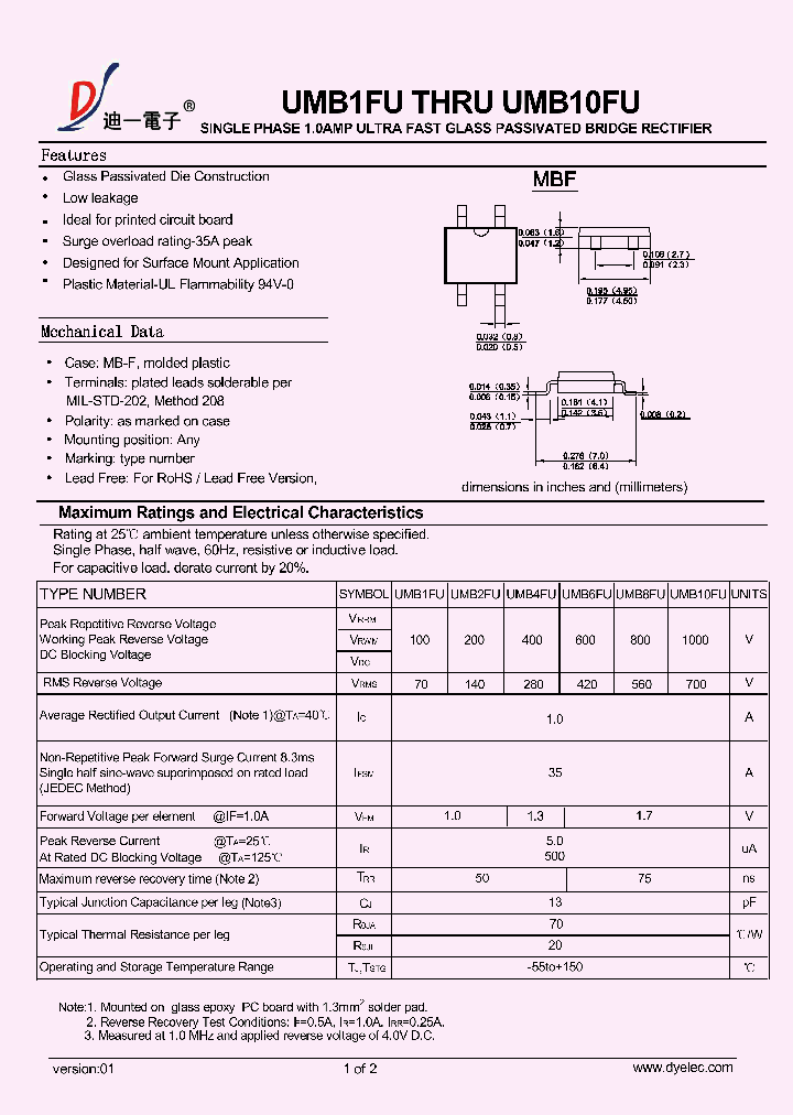 UMB10FU_8985553.PDF Datasheet