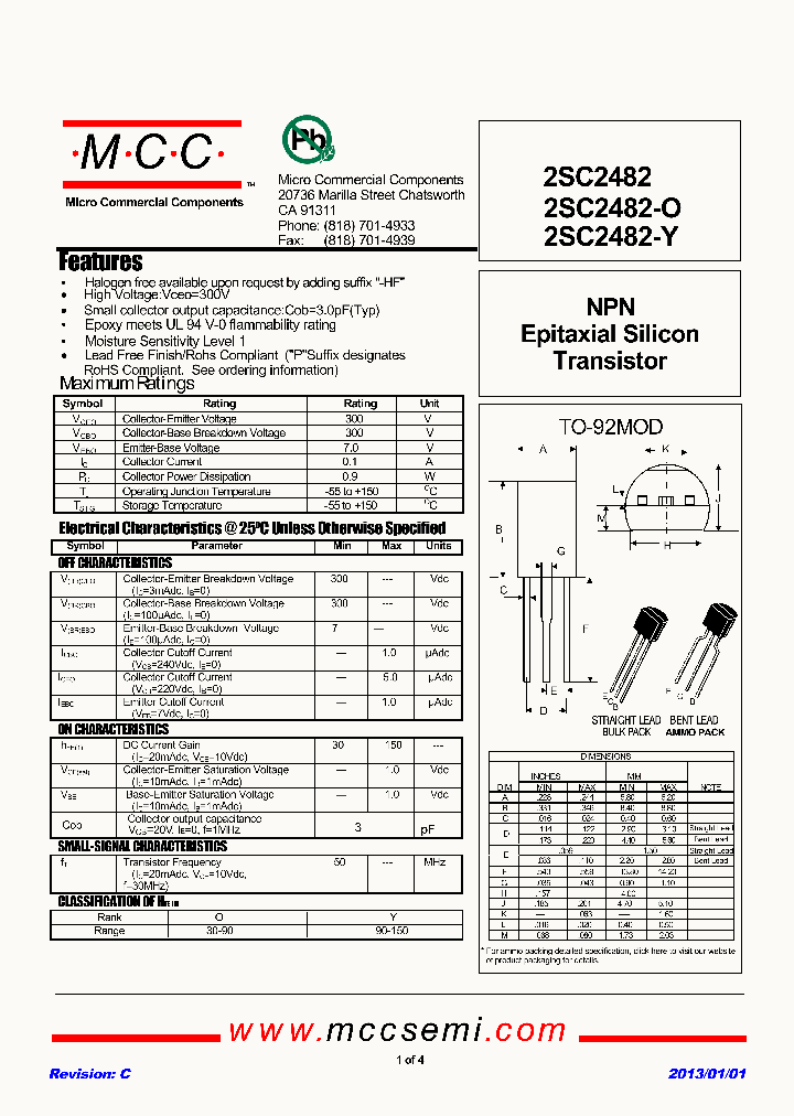 2SC2482_8992953.PDF Datasheet