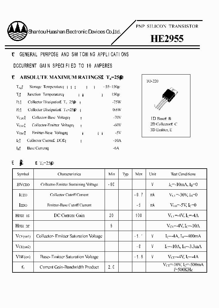 HE2955_9007497.PDF Datasheet