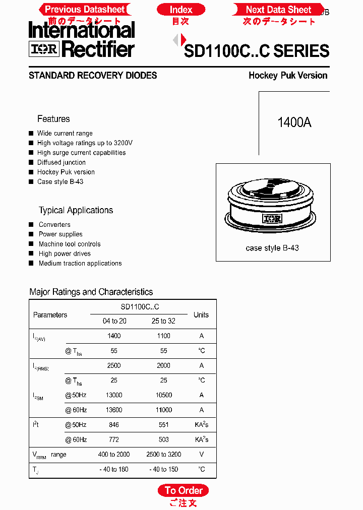 SD110OC04C_9007776.PDF Datasheet
