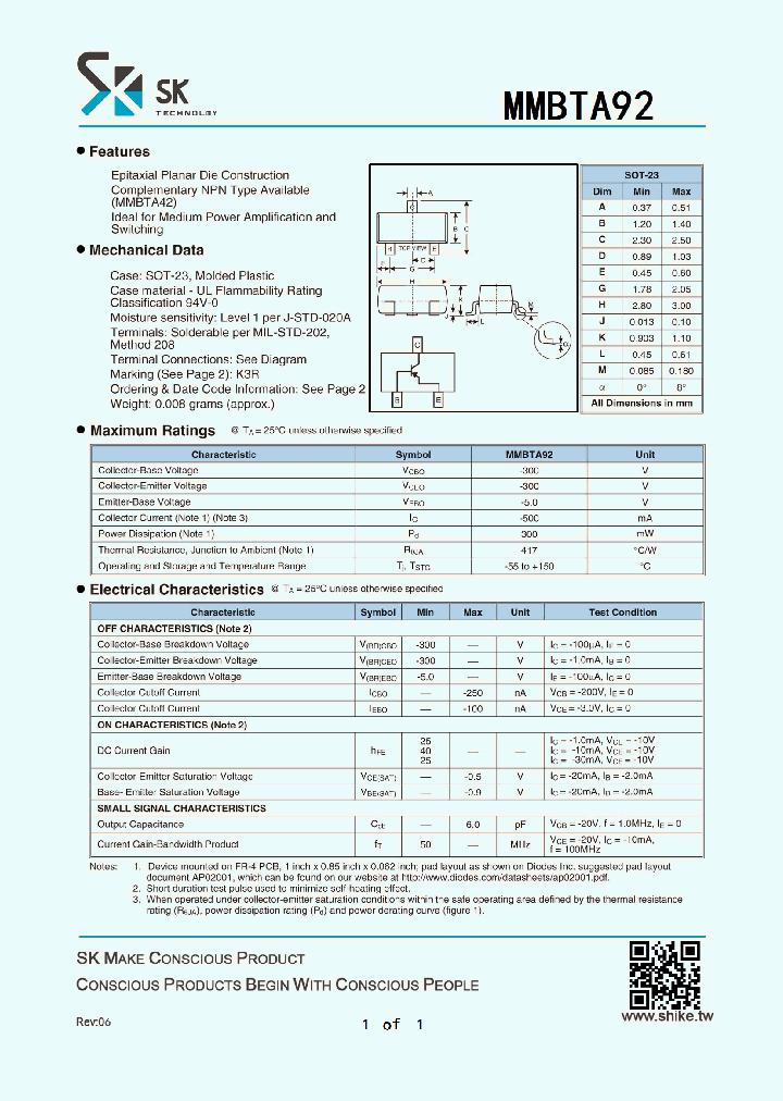 MMBTA92_9013036.PDF Datasheet