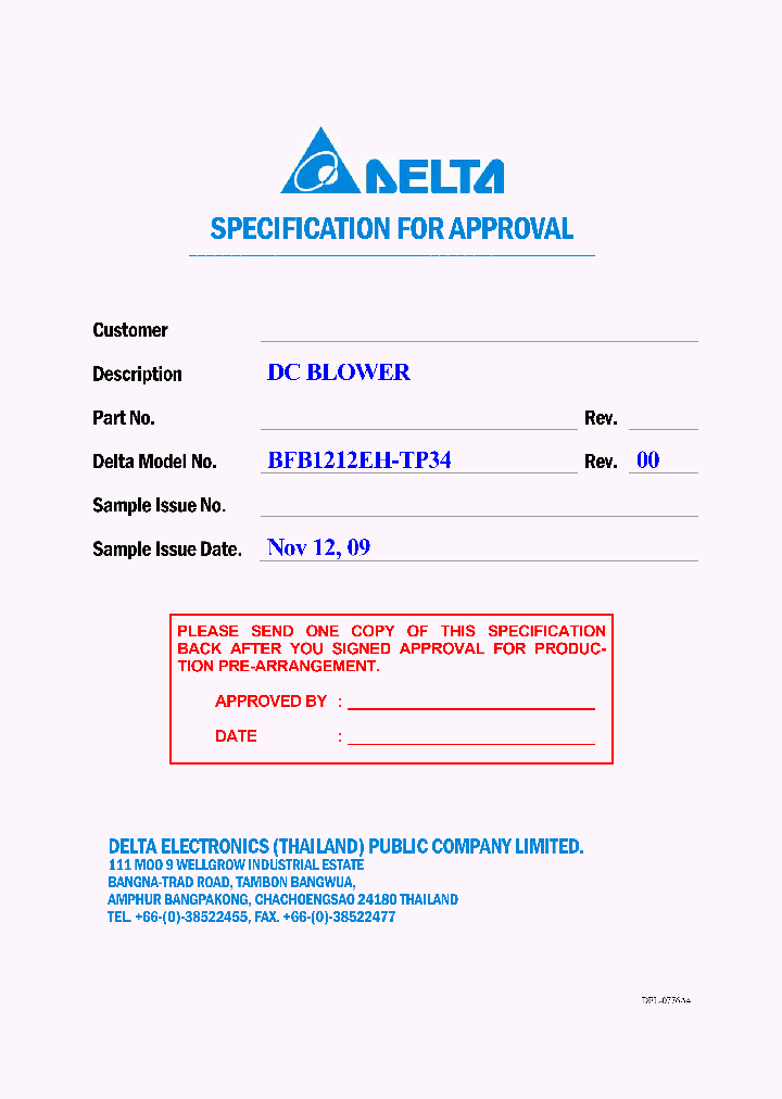 BFB1212EH-TP34_9014201.PDF Datasheet