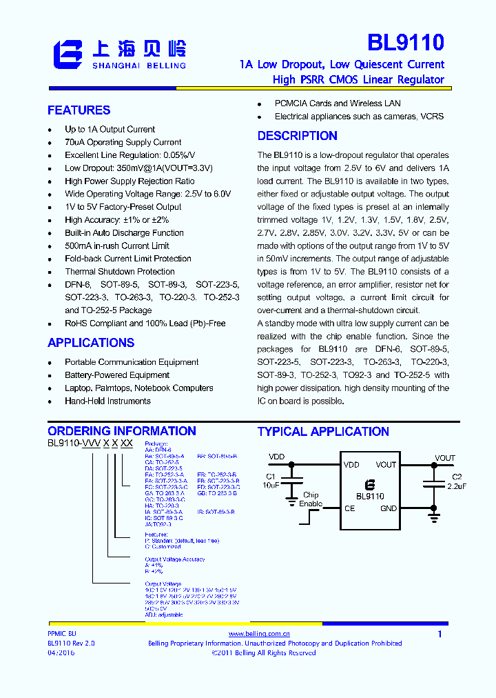 BL9110-100BCAA_9028538.PDF Datasheet