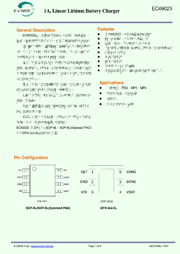 EC49023NNMHR_9033232.PDF Datasheet