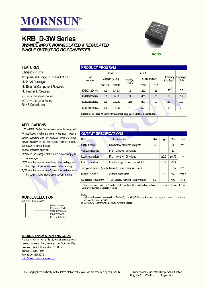 KRB1205D-3W_9033697.PDF Datasheet