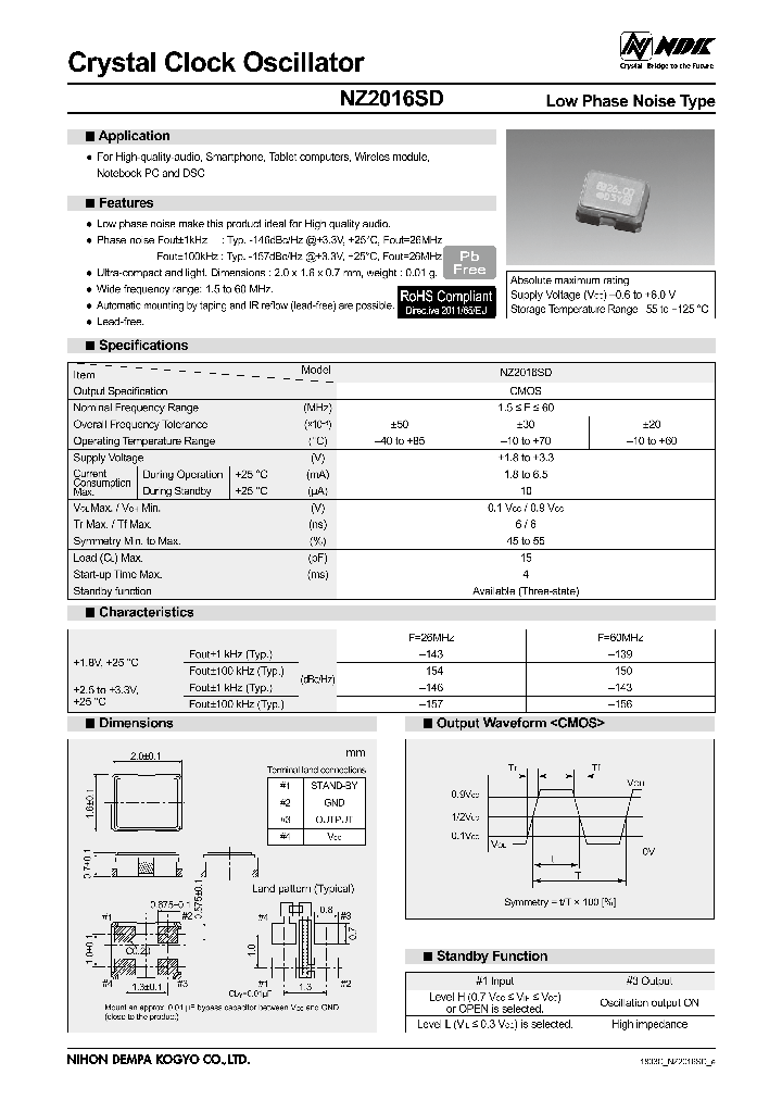 NSA3582D_9041908.PDF Datasheet
