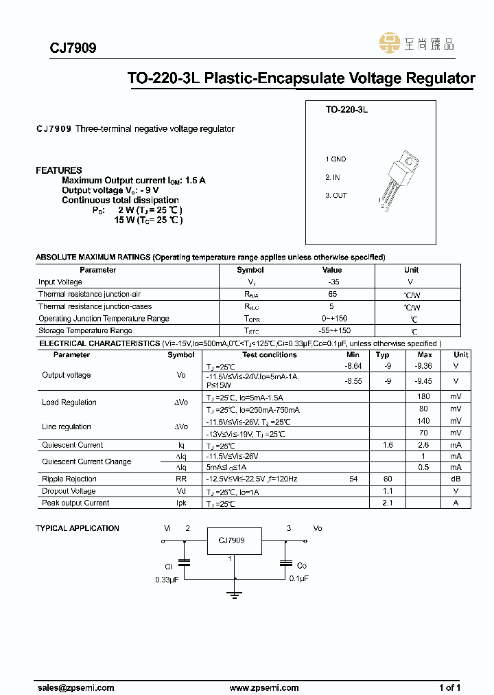 CJ7909_9042519.PDF Datasheet