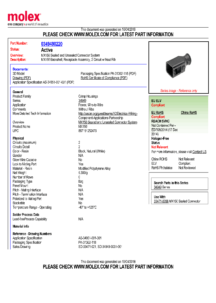 0349490220_9043132.PDF Datasheet