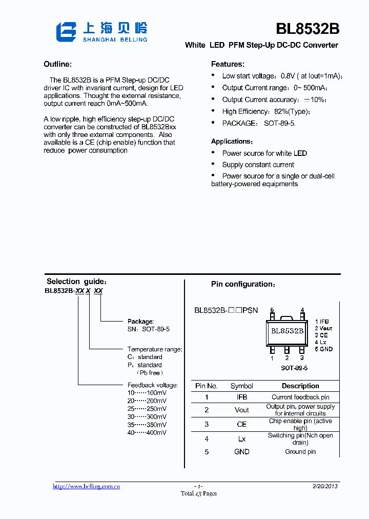 BL8532B_9050579.PDF Datasheet