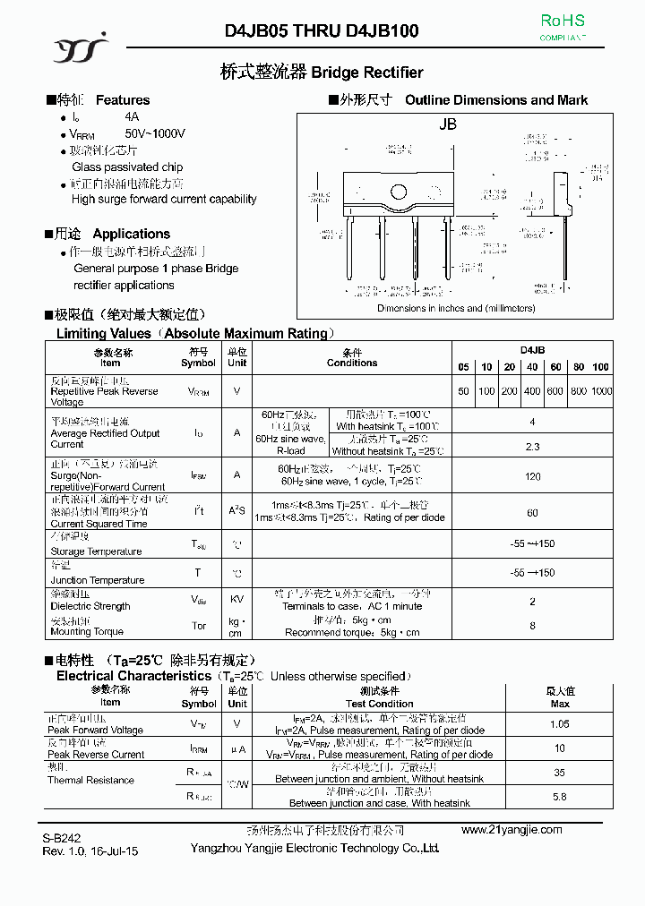 D4JB80_9060240.PDF Datasheet
