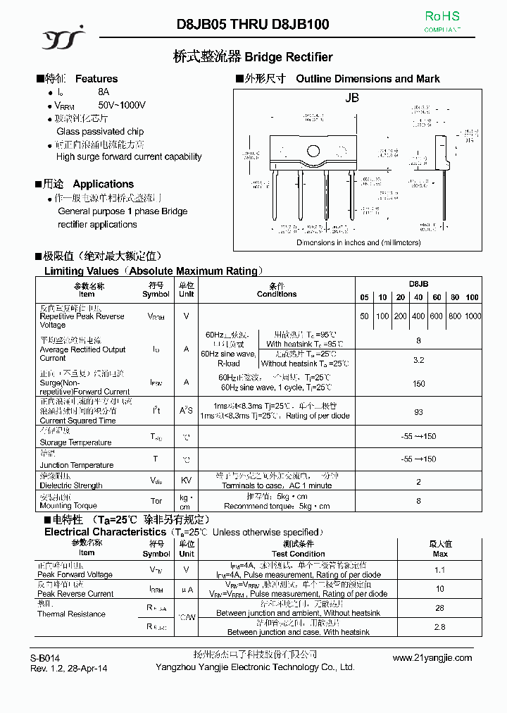 D8JB80_9060241.PDF Datasheet